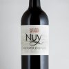 Nuy Winery Koffiepit Pinotage